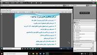 برگزاری وبینار آموزشی حیوان گزیدگی و هاری توسط شبکه بهداشت و درمان شهرستان دامغان 